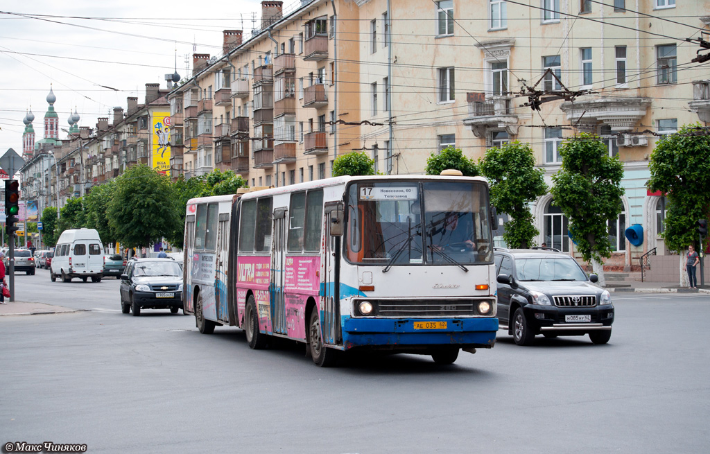 Рязанская область, Ikarus 280.02 № 1041