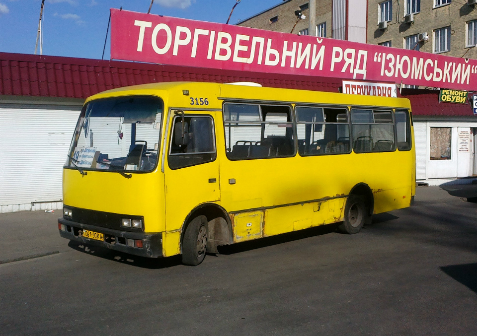 Киев, Богдан А091 № 3156