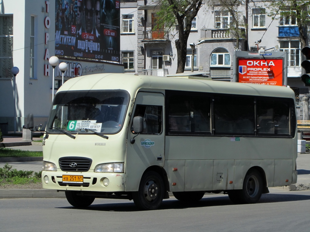 Ростовская область, Hyundai County SWB C08 (РЗГА) № 84