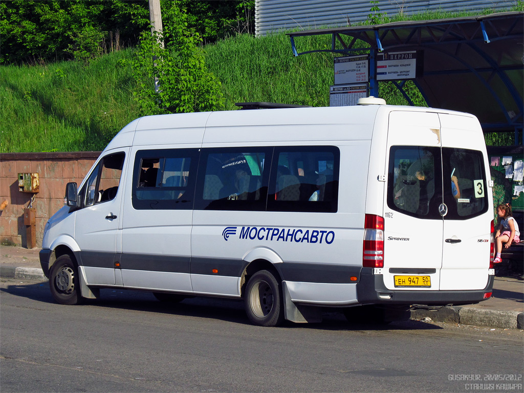 Московская область, Луидор-22340C (MB Sprinter 515CDI) № 1162