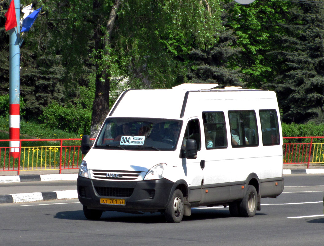 Нижегородская область, София (IVECO Daily 50C15V) № АТ 701 52