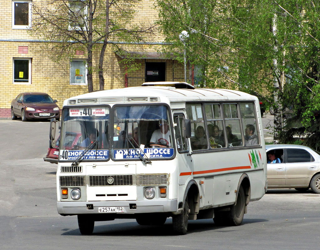 Нижегородская область, ПАЗ-32054 № Е 257 АК 152