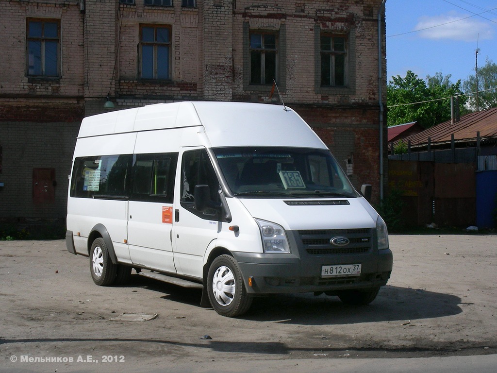 Ивановская область, Нижегородец-222702 (Ford Transit) № Н 812 ОХ 37