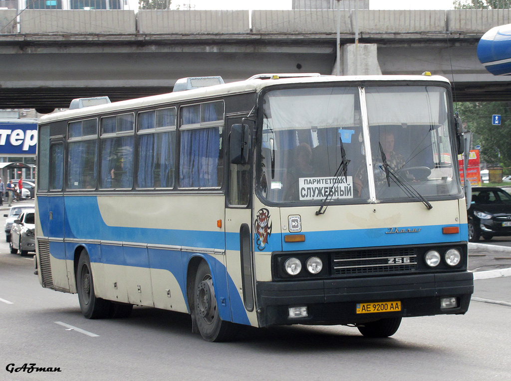 Днепропетровская область, Ikarus 256.50E № AE 9200 AA