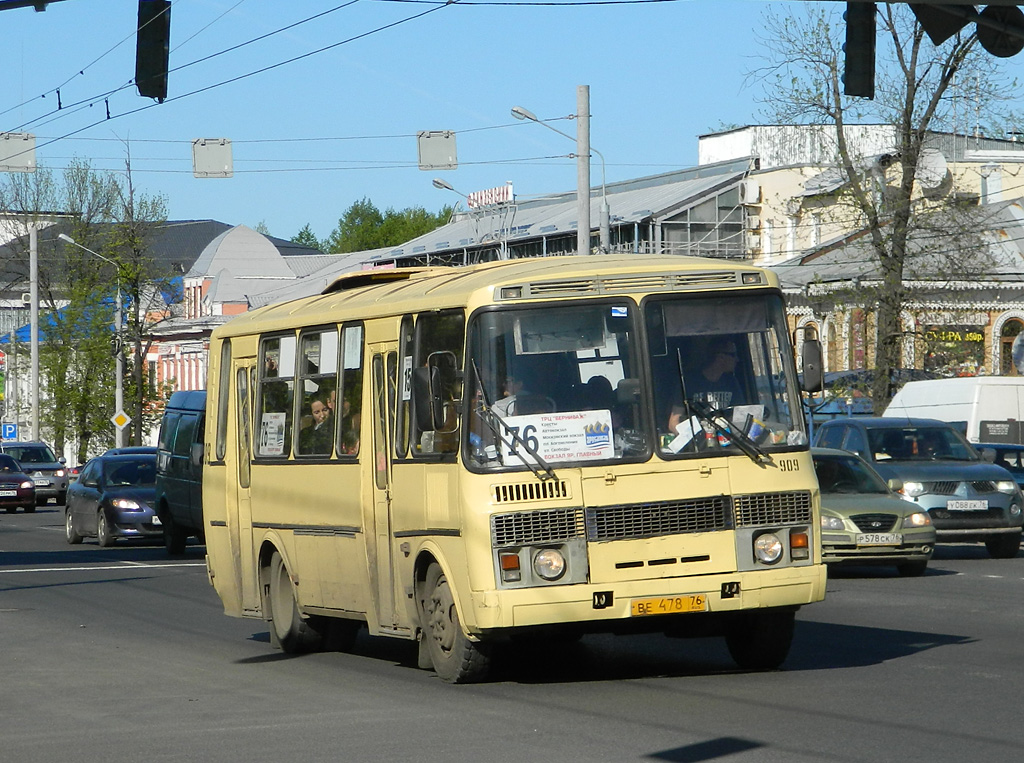 Ярославская область, ПАЗ-4234 № 909