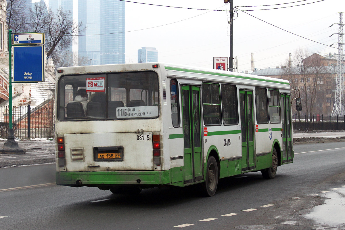 Москва, ЛиАЗ-5256.25 № 08115