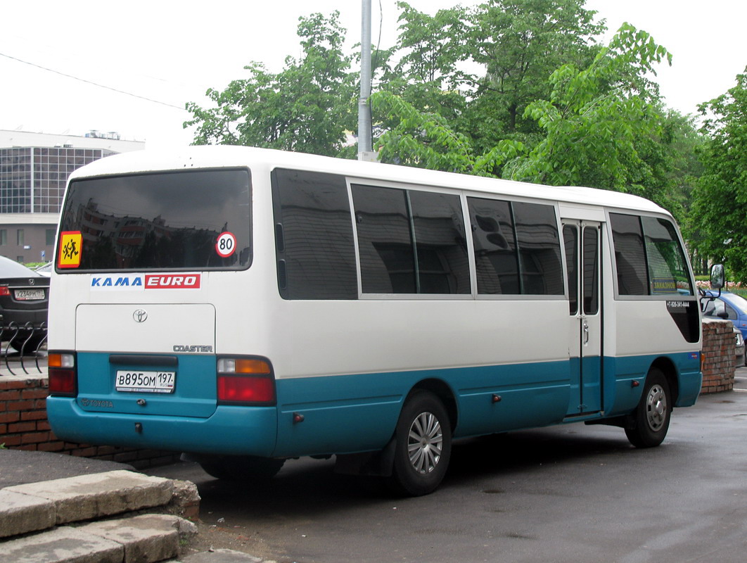 Москва, Toyota Coaster HZB50 № В 895 ОМ 197