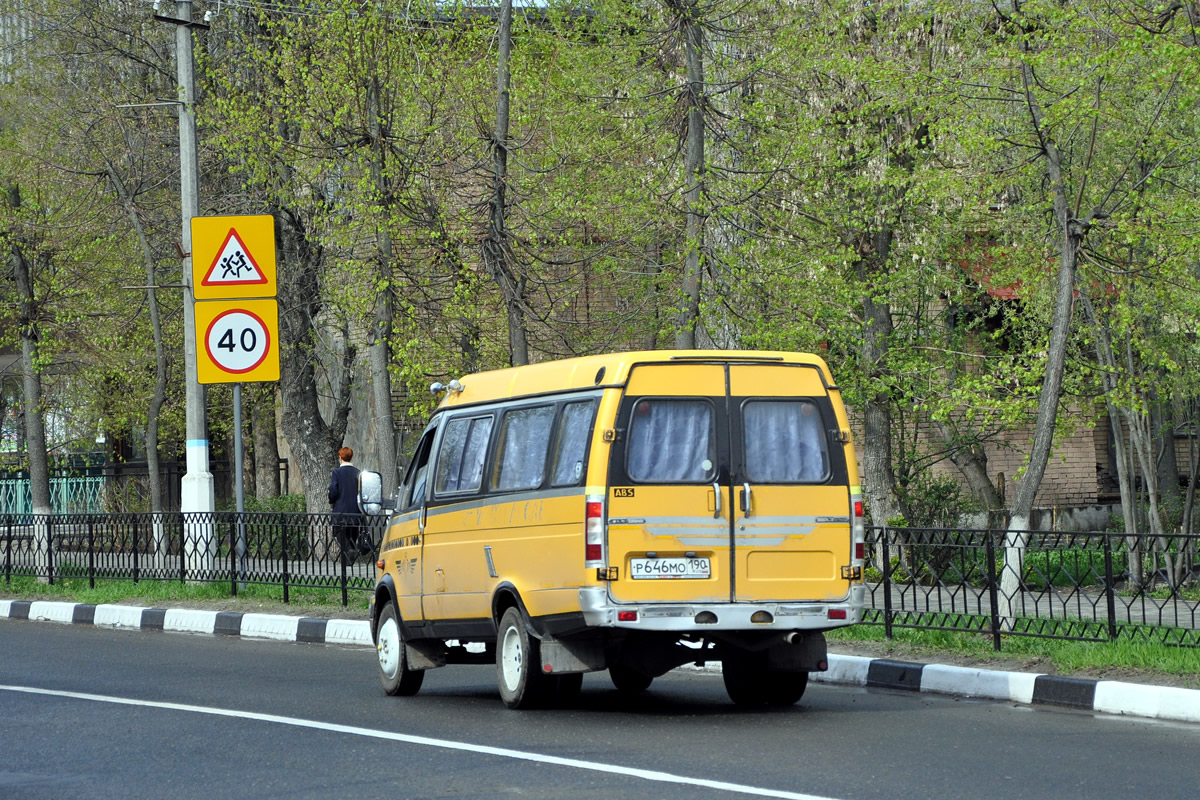 Московская область, ГАЗ-322132 (XTH, X96) № 0204