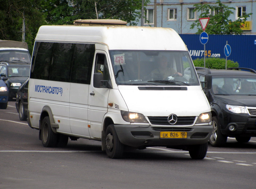 Московская область, Самотлор-НН-323760 (MB Sprinter 413CDI) № 0421