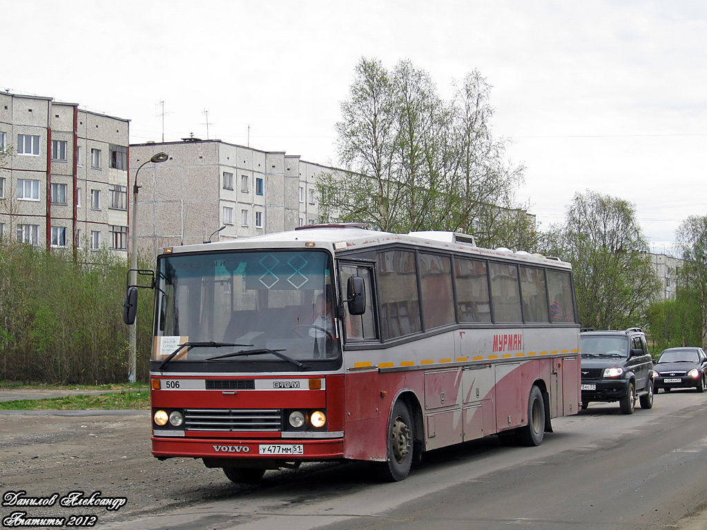 Мурманская область, Arna Concorde № У 477 ММ 51