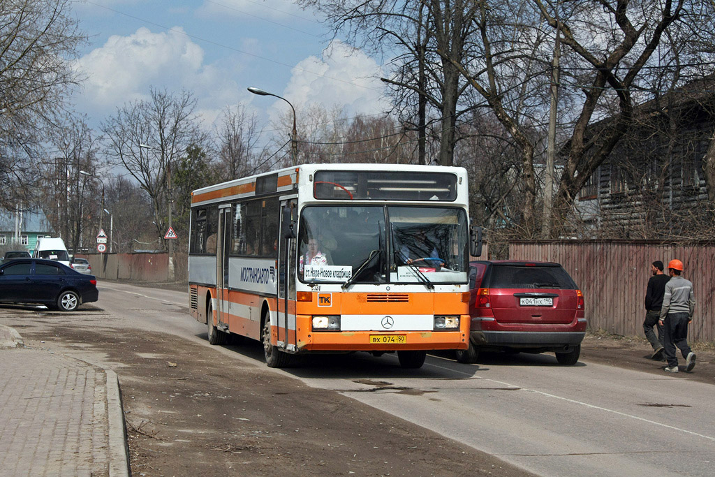 Московская область, Mercedes-Benz O405 № 1031