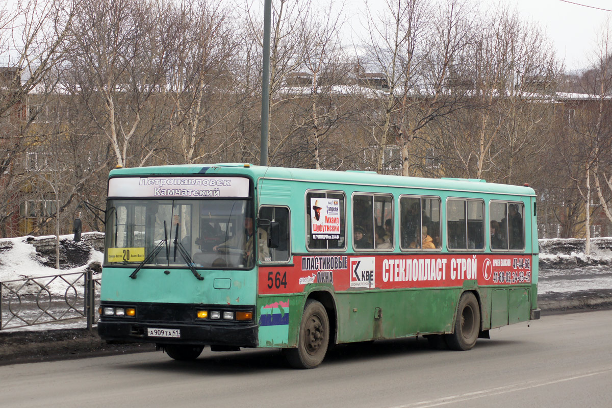 Камчатский край, Daewoo BS106 Royal City (Busan) № 564