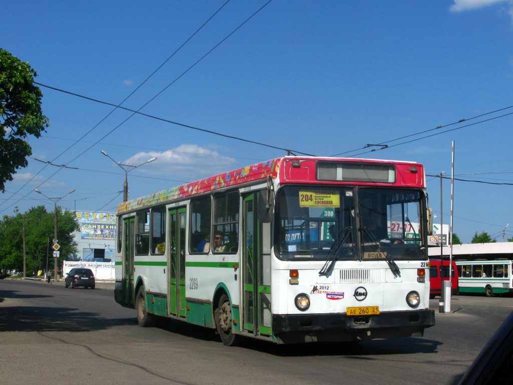 Автобус 204 чебоксары сосновка