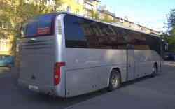 260 КБ