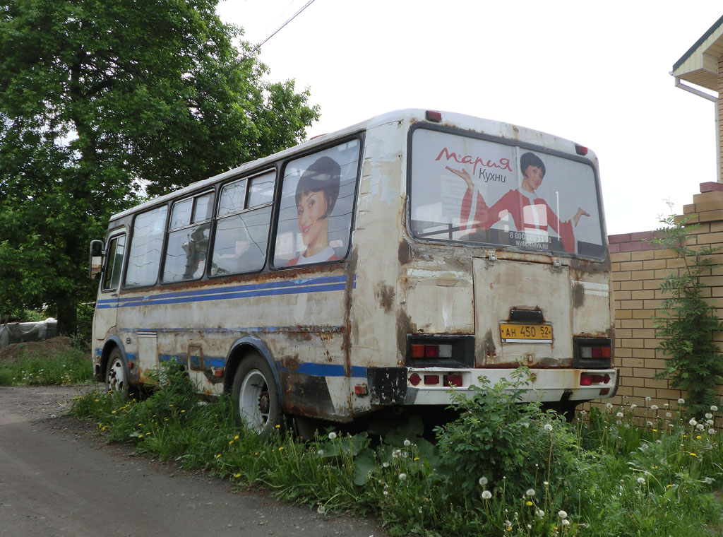 Нижегородская область, ПАЗ-32054 № АН 450 52