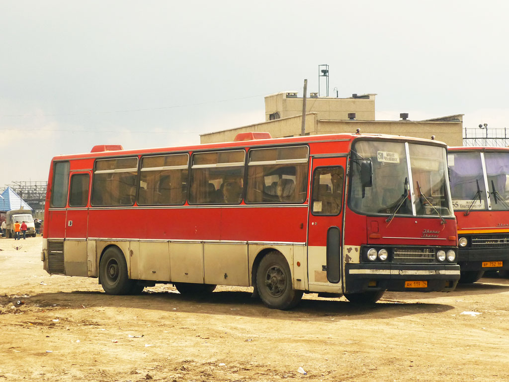 Челябинская область, Ikarus 256.75 № АН 119 74