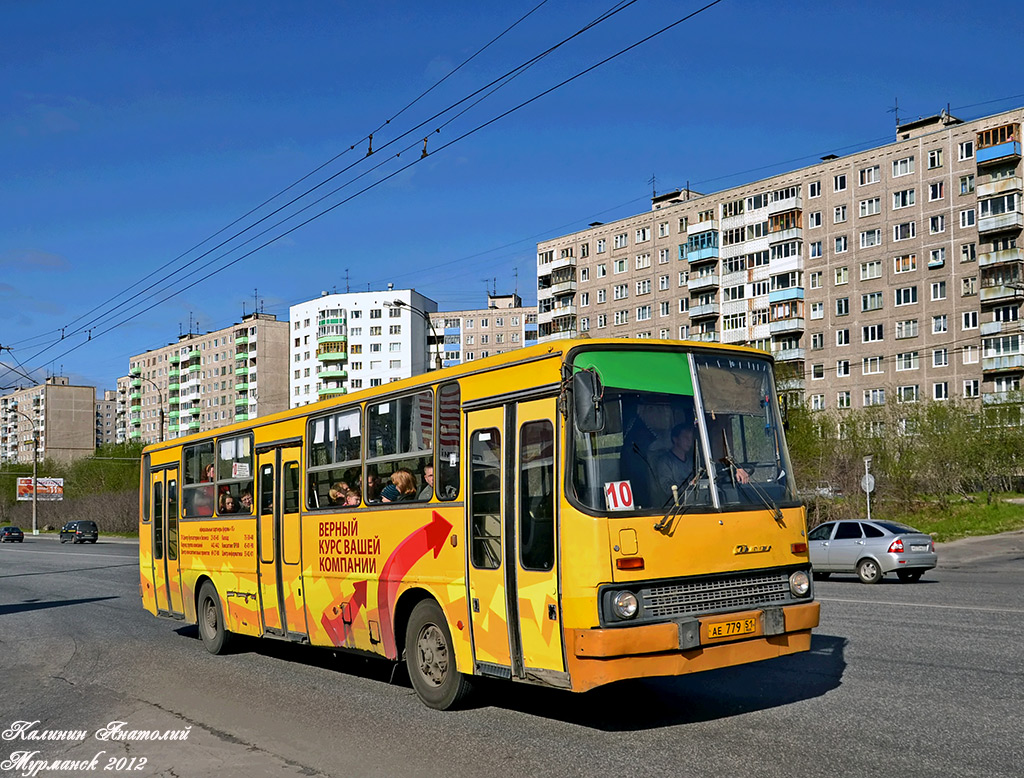 Мурманская область, Ikarus 263.00 № АЕ 779 51