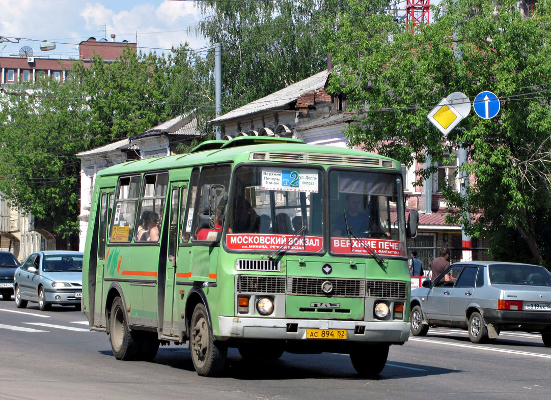 Nizhegorodskaya region, PAZ-32054 č. АС 894 52