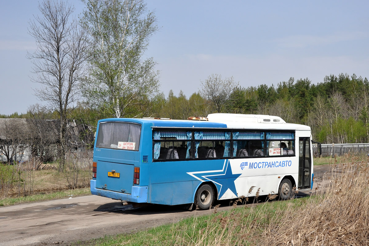 Obwód moskiewski, Kia AM818 Cosmos Nr 1503