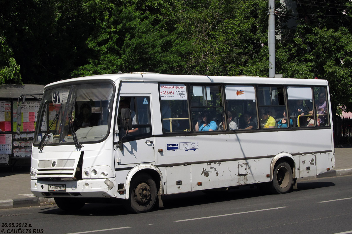 Ярославская область, ПАЗ-320412-03 № Е 848 ЕМ 76