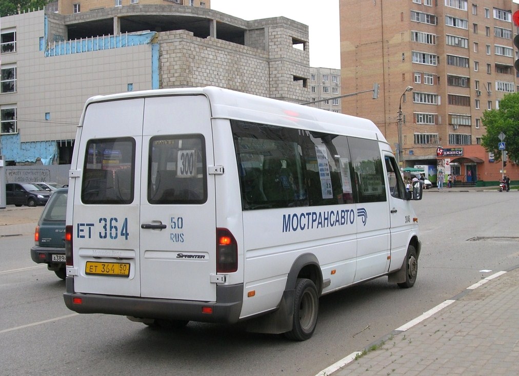 Московская область, 904.663 (Mercedes-Benz Sprinter 413CDI) № 3046