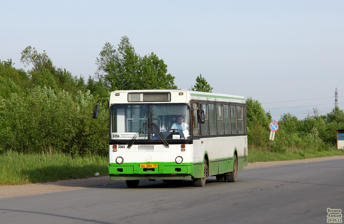 Санкт-Петербург, ЛиАЗ-5256.25 № 3343