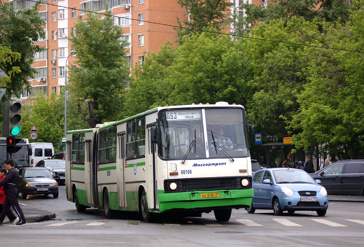 Москва, Ikarus 280.33M № 08166