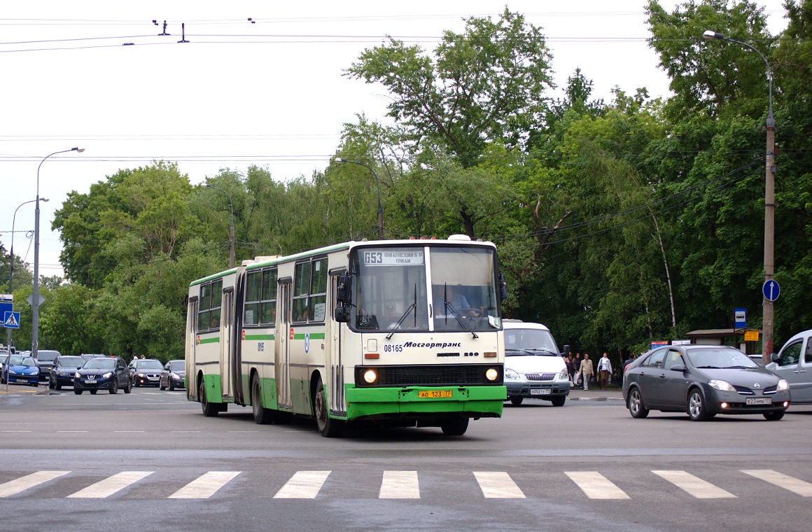 Москва, Ikarus 280.33M № 08165