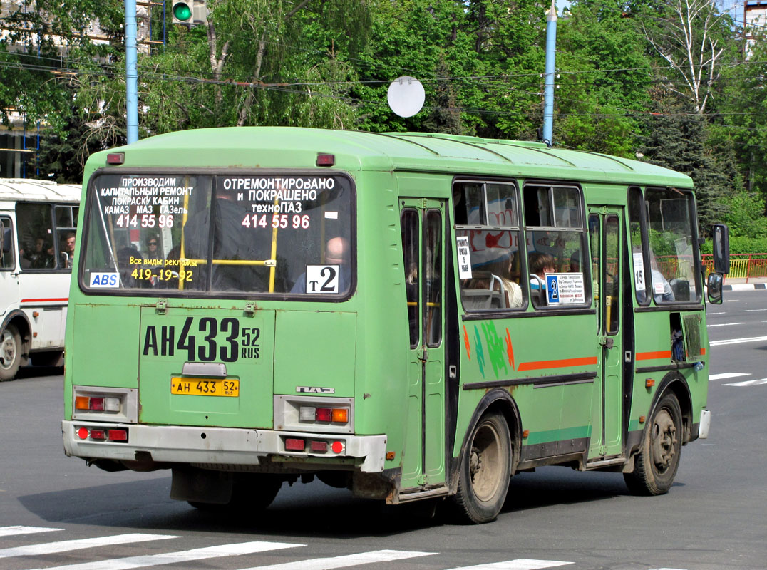 Нижегородская область, ПАЗ-32054 № АН 433 52