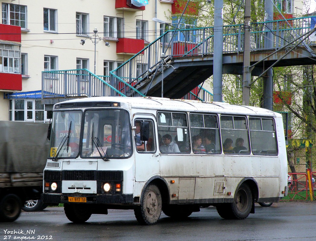 Нижегородская область, ПАЗ-3205-110 № 12