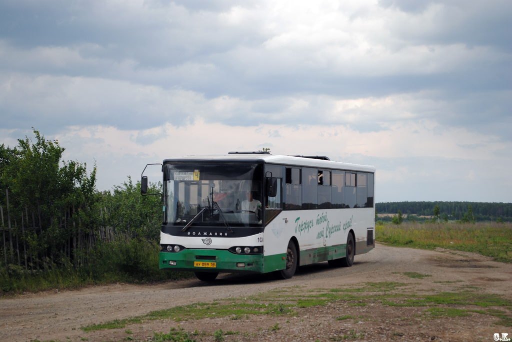 Пензенская область, Волжанин-5270-10-04 № 1024