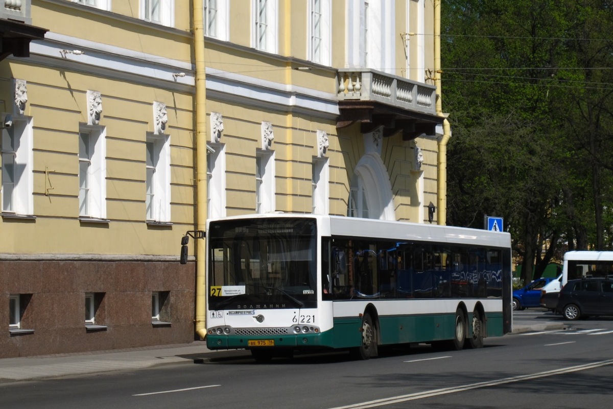 Санкт-Петербург, Волжанин-6270.06 