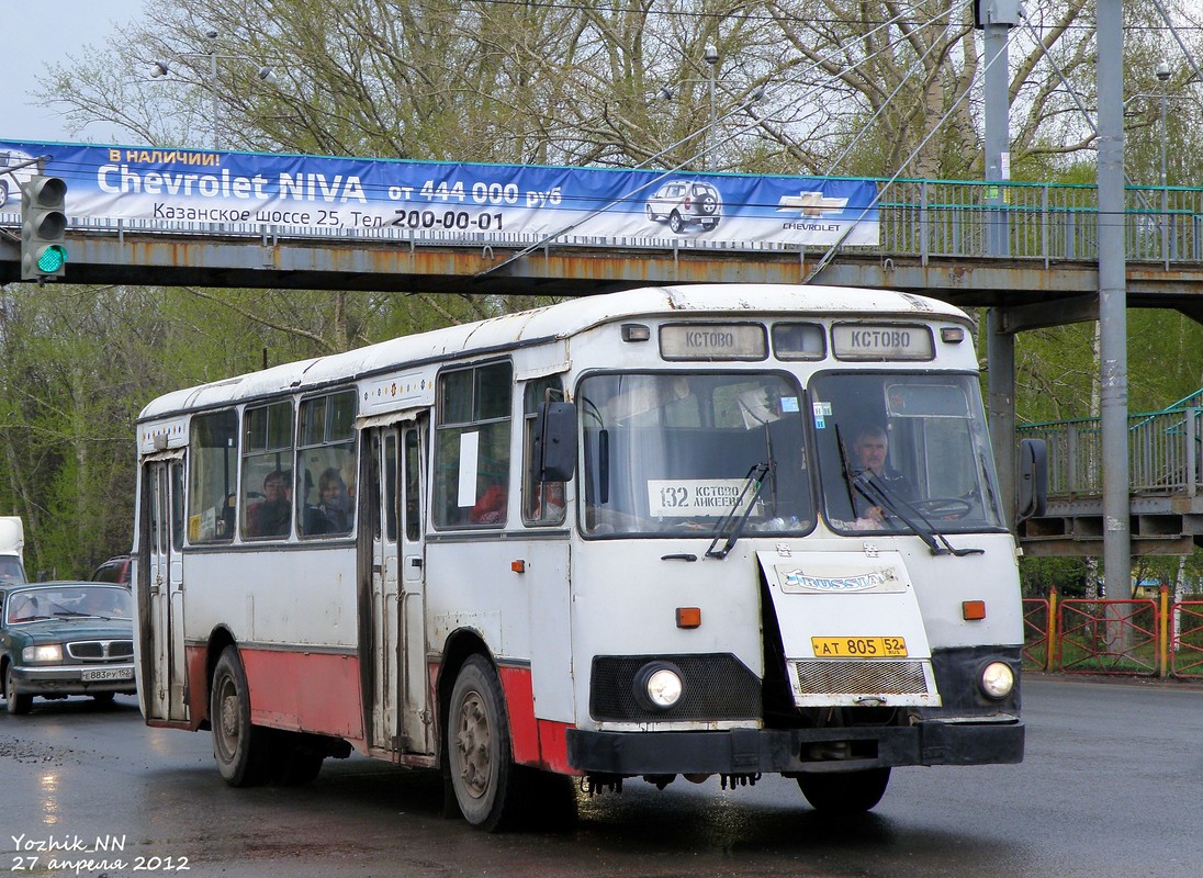 Нижегородская область, ЛиАЗ-677М (БАРЗ) № 413