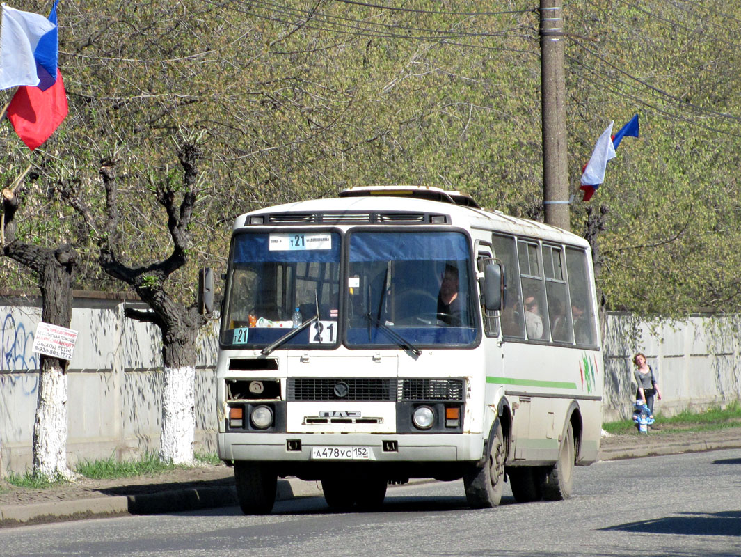 Нижегородская область, ПАЗ-32054 № А 478 УС 152