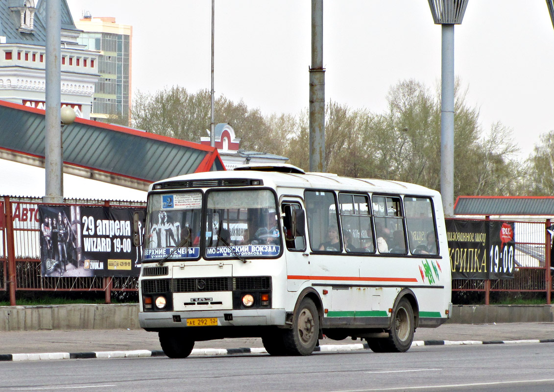 Нижегородская область, ПАЗ-32054 № АЕ 292 52