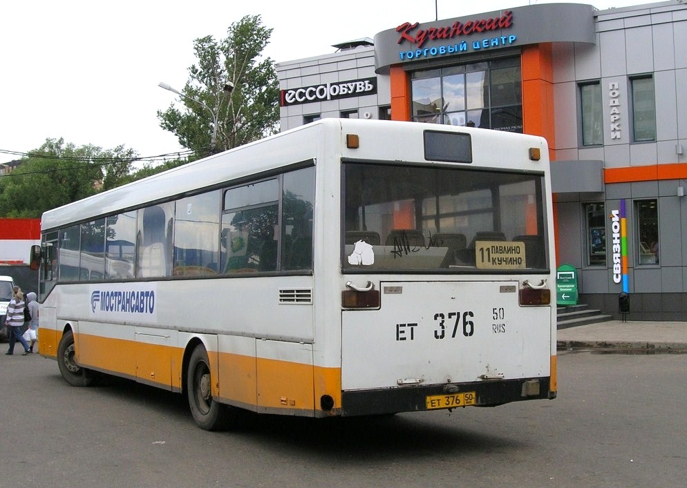 Moscow region, Mercedes-Benz O405 # 1100