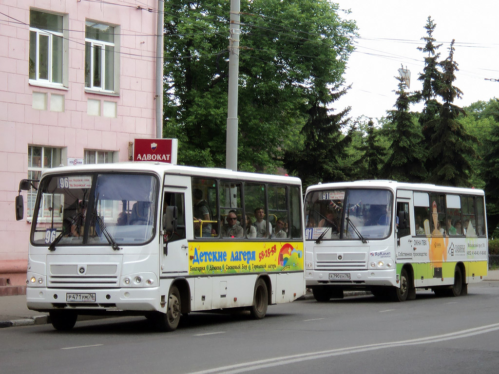Yaroslavl region, PAZ-320402-03 Nr. Р 471 УМ 76; Yaroslavl region, PAZ-320402-05 Nr. А 790 ЕН 76