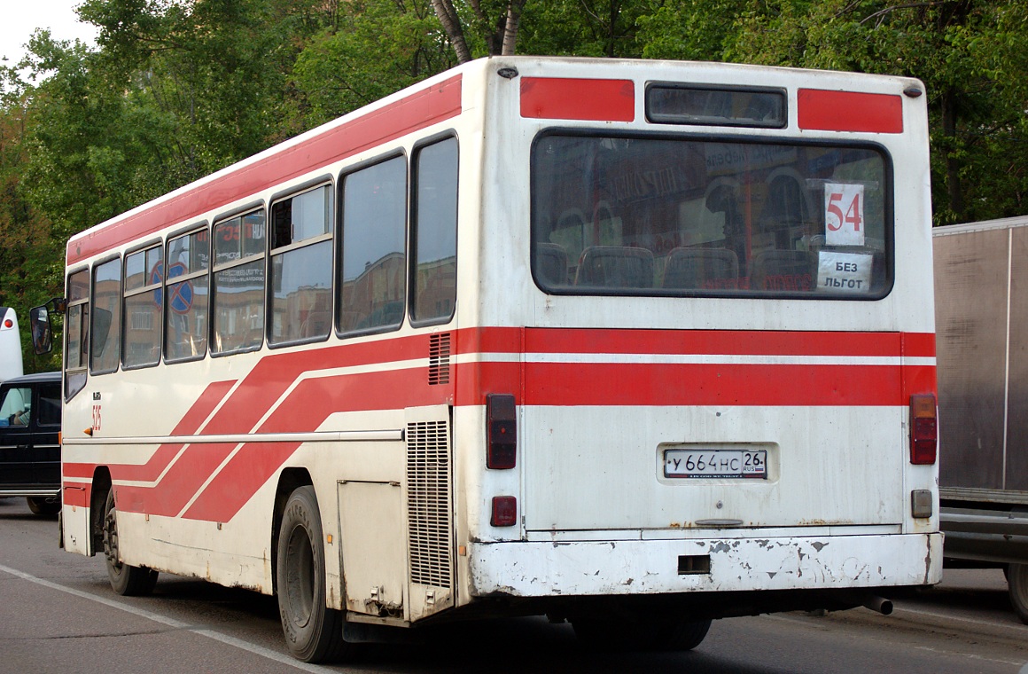 Московская область, Mercedes-Benz O325 № У 664 НС 26