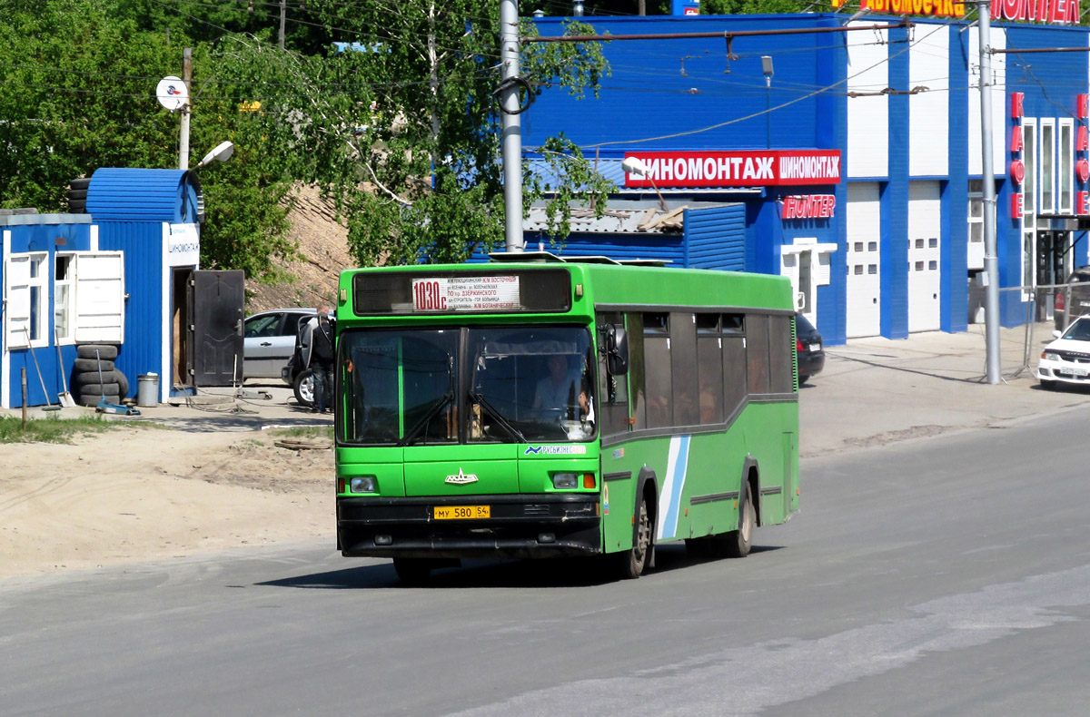 Новосибирская область, МАЗ-104.021 № 8255