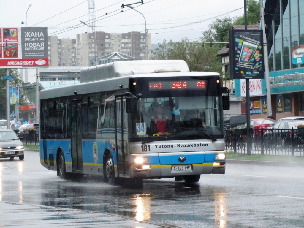 Алматы, Yutong ZK6120HGM № 181