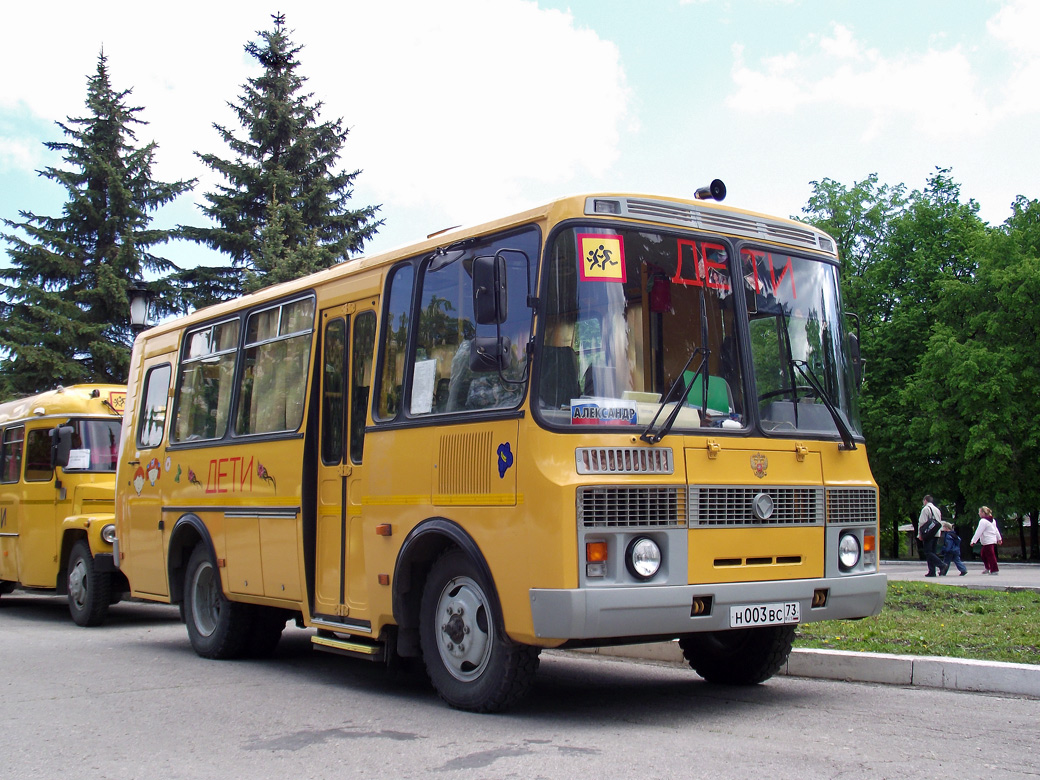 Ульяновская область, ПАЗ-32053-70 № Н 003 ВС 73