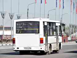 285 КБ