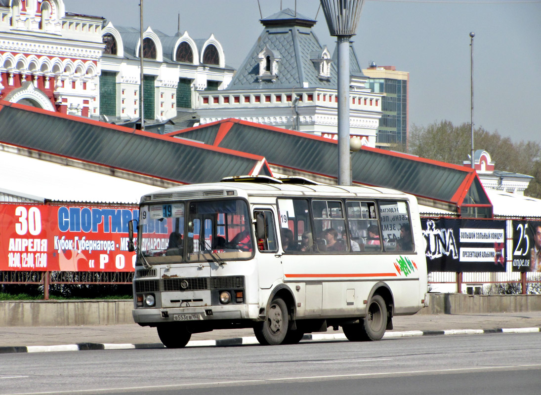 Nizhegorodskaya region, PAZ-32054 Nr. В 553 ЕВ 152