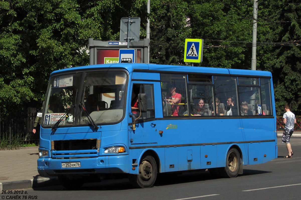 Ярославская область, ПАЗ-320401-01 № Т 252 КМ 76