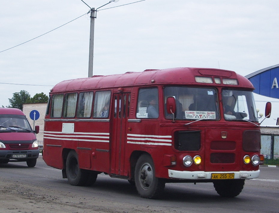 Маршрутки валуйки. ПАЗ-672 Белгородская область. Автобус Валуйки Москва.