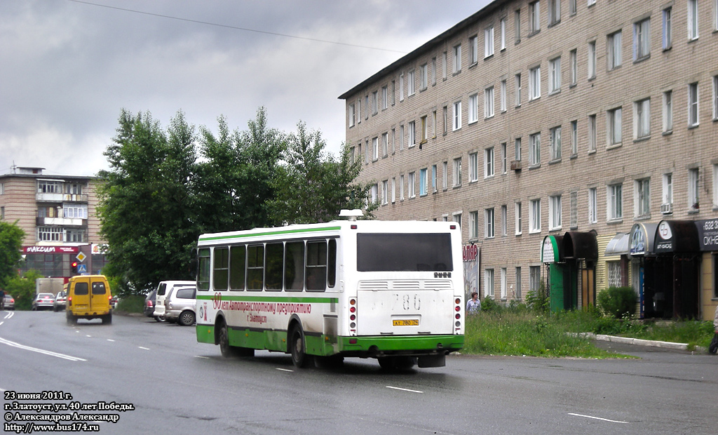 Chelyabinsk region, LiAZ-5256.35 № АТ 780 74