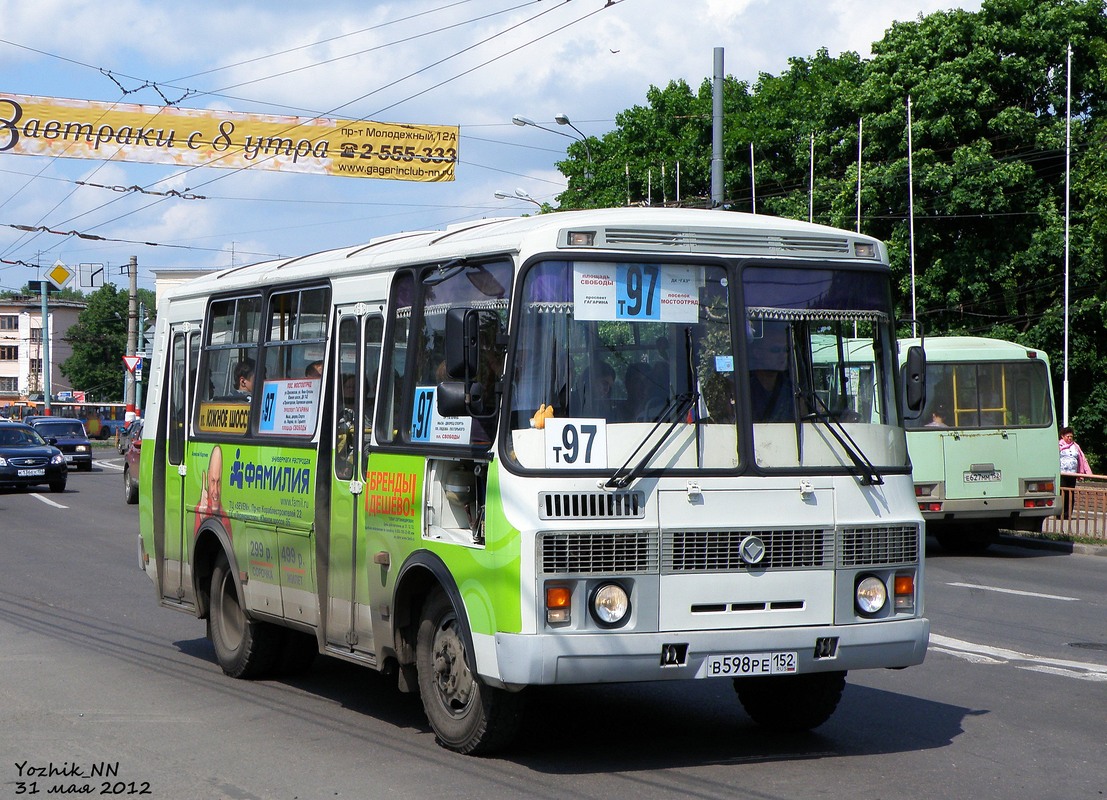 Ніжагародская вобласць, ПАЗ-32054 № В 598 РЕ 152