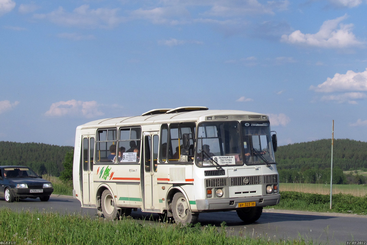 Свердловская область, ПАЗ-32054 № ВР 323 66