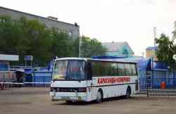 288 КБ