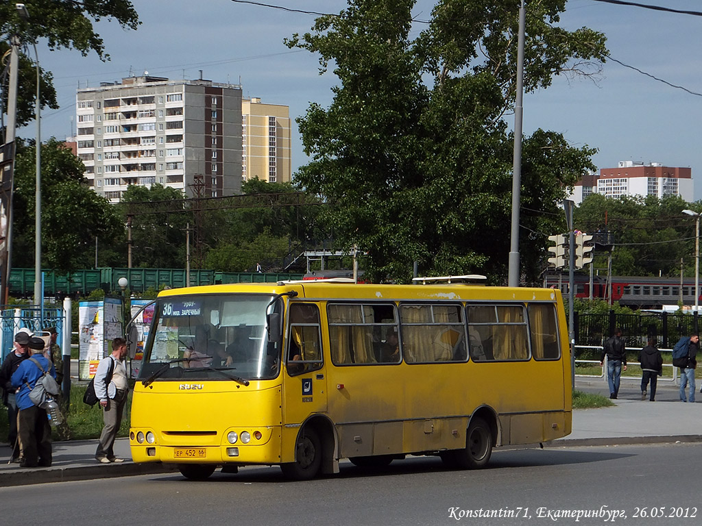 Свердловская область, Богдан А09202 № ЕР 452 66